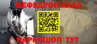 МДПВ Дубна
