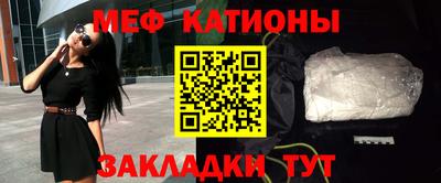 кокаин VHQ Донецк