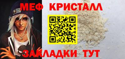МДПВ Дубна