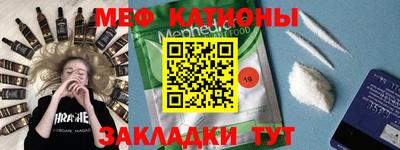 кокаин VHQ Донецк