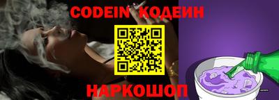 кокаин VHQ Донецк