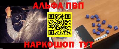 МДПВ Дубна