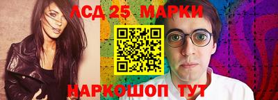 кокаин VHQ Донецк