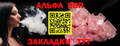 МДПВ Дубна