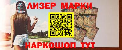 прущая мука Донской