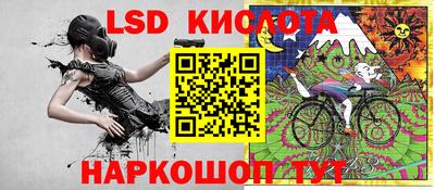 МДПВ Дубна