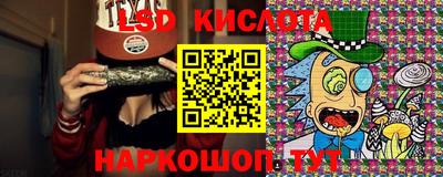 МДПВ Дубна