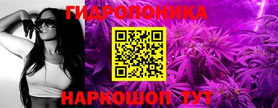кокаин VHQ Донецк