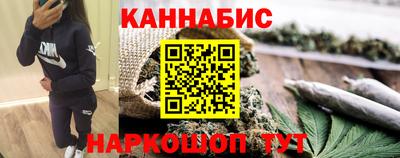 прущая мука Донской