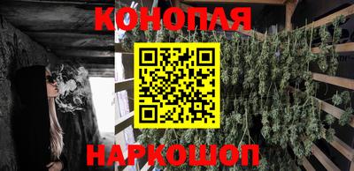 кокаин VHQ Донецк