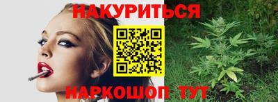 прущая мука Донской