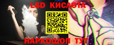 МДПВ Дубна