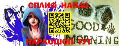 кокаин VHQ Донецк