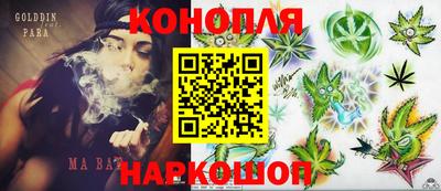 прущая мука Донской