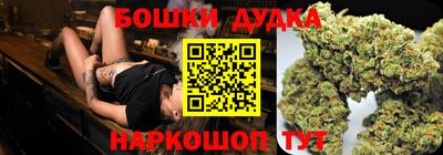 прущая мука Донской