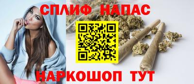 кокаин VHQ Донецк
