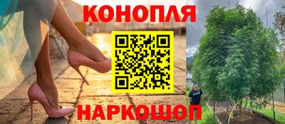 кокаин VHQ Донецк