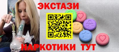 МДПВ Дубна