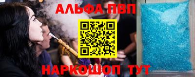 прущая мука Донской