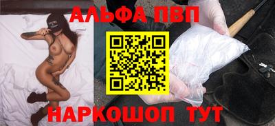 прущая мука Донской