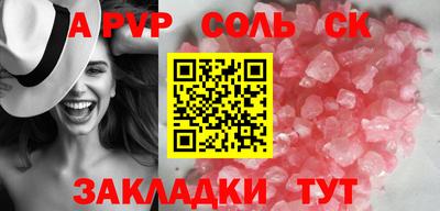 МДПВ Дубна
