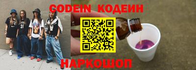 кокаин VHQ Донецк