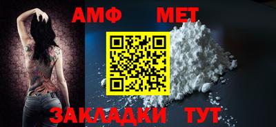 прущая мука Донской