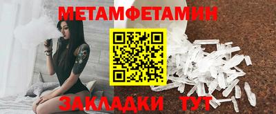 кокаин VHQ Донецк