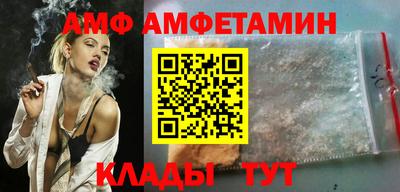 прущая мука Донской