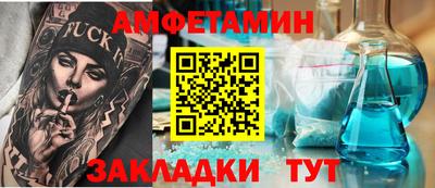 прущая мука Донской