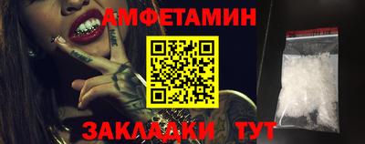 кокаин VHQ Донецк
