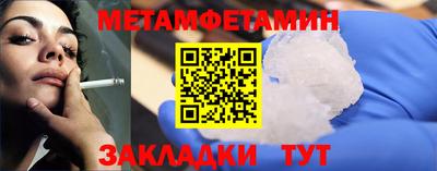 кокаин VHQ Донецк