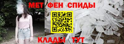 кокаин VHQ Донецк