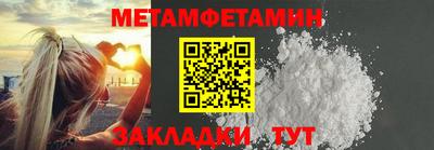 кокаин VHQ Донецк