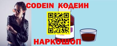 прущая мука Донской