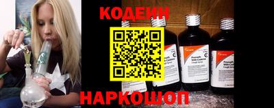 кокаин VHQ Донецк
