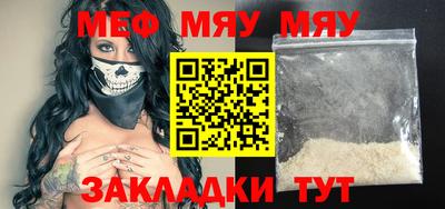 МДПВ Дубна