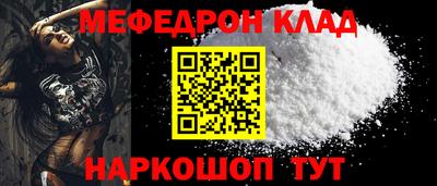 МДПВ Дубна