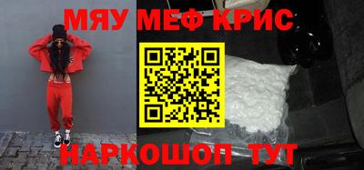 МДПВ Дубна