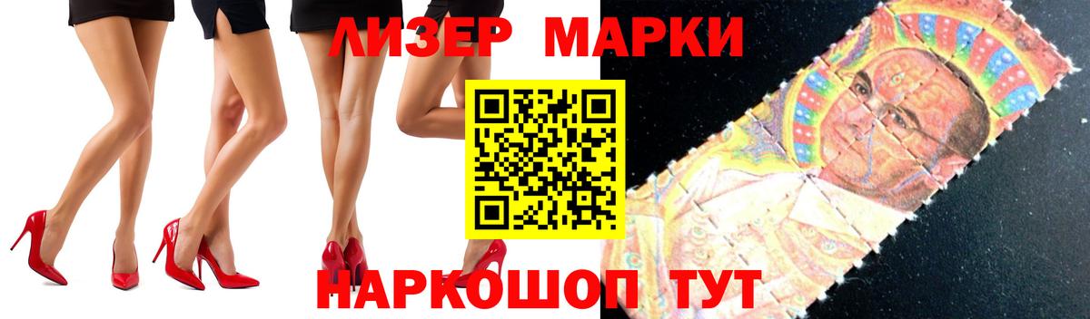 ЛСД экстази ecstasy  Вход с VPN  мега зеркало  Грязи 